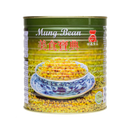 Green Beans - Tea Zone (7.25 lbs Can)