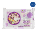 Rainbow Mini Mochi - Tea Zone (Case of 25 Bags)