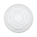 Karat PP Flat Lids for Plastic Container Flat Lids, 5oz, 87mm, 1,000ct