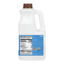 Yogurt Syrup - Tea Zone 64oz (Case of 6)