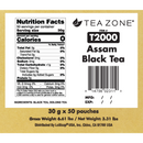 Assam Black Tea - (Case of 50 Bag)