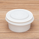Karat Earth 2oz White Eco-Friendly Paper Portion Cup